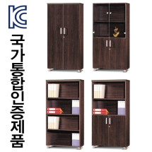 국산 A급 4단장식장