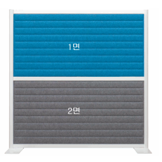 소리먹는 파티션 [MX 일반형 / W1200*T40*H1200]
