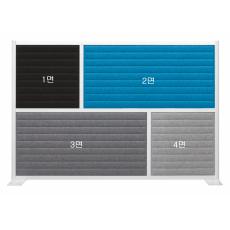 [소리먹는 파티션] MX 일반형 4면(H1200*W1780)