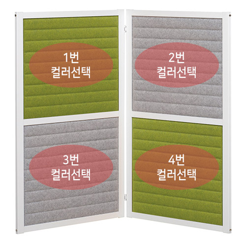 [UNIQX 소리먹는 파티션] MO 접이형 4면(H1200)