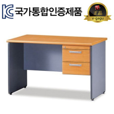 CRT편수책상