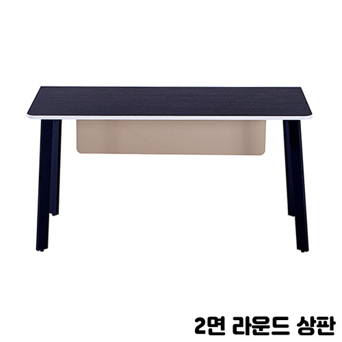 CM-820B 오투 연결형 회의용테이블(국산멀티엣지상판)