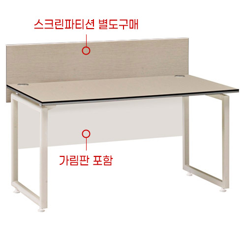 CM-1200B 카멜레온 화이트에쉬 ㅁ자책상(가림판유)