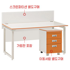 CM-1200B 카멜레온 화이트에쉬 ㅁ자책상(가림판유)