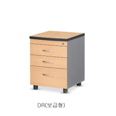 이동서랍