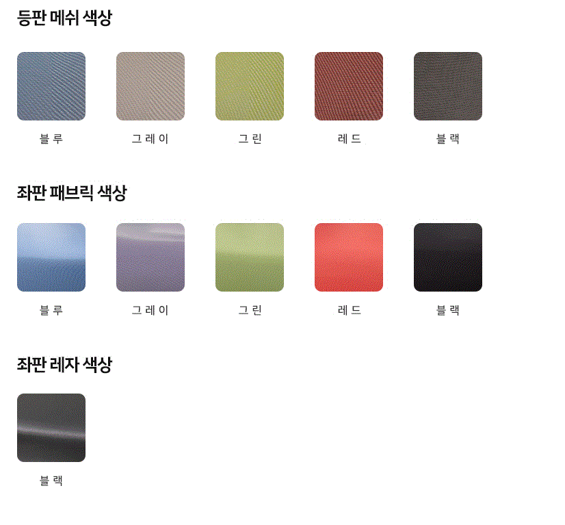 SM-200 (중)무용의자/국산