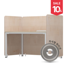 베르토 원터치 목재 파티션 (메이플)