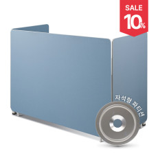 베르토 원터치 패브릭 파티션 (블루)