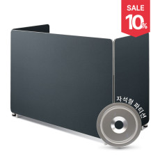 베르토 원터치 패브릭 파티션 (차콜블루)