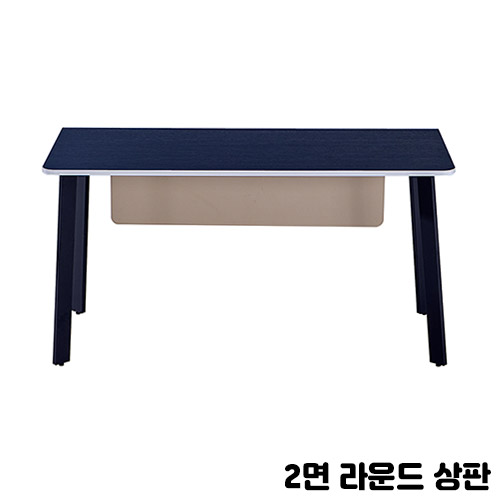 CM-820B 오투 연결형 회의용테이블(국산멀티엣지상판)