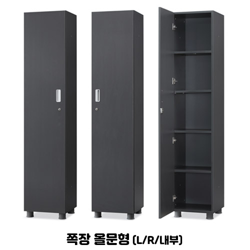 디셀 5단장
