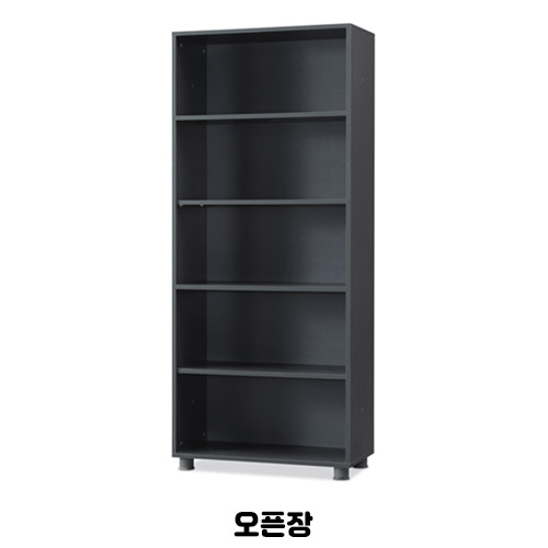 디셀 5단장