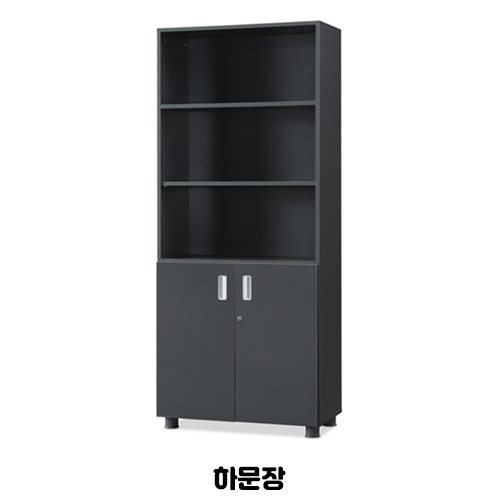 디셀 5단장