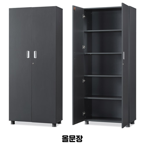 디셀 5단장