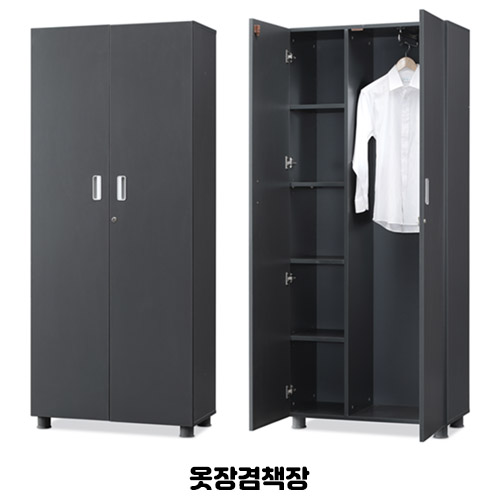 디셀 5단장