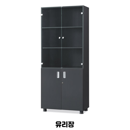 디셀 5단장