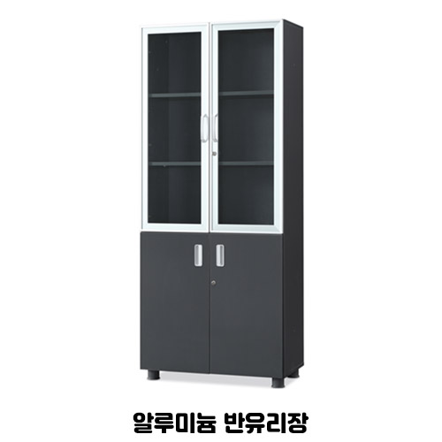 디셀 5단장