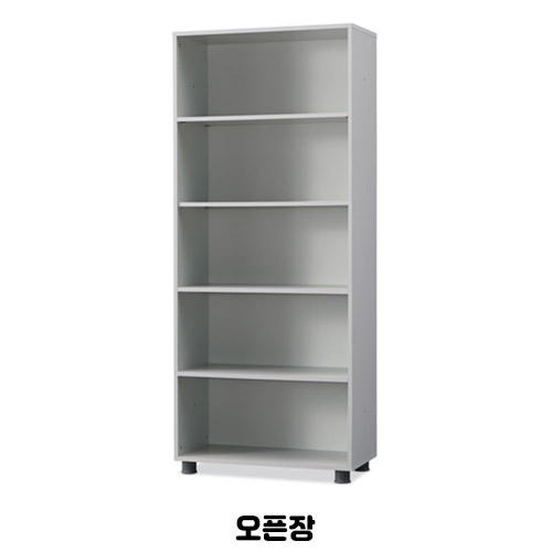 디셀 5단장