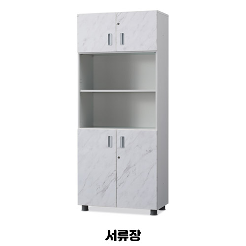 디셀 5단장