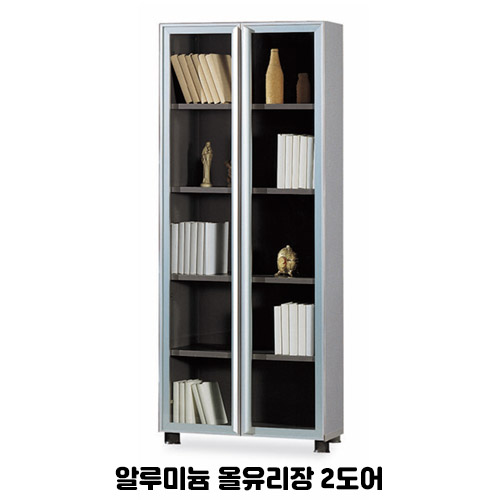 디셀 5단장