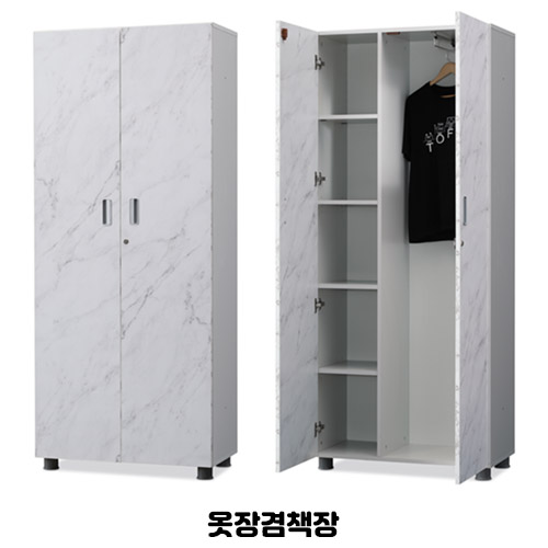 DL-25B 디셀 5단장