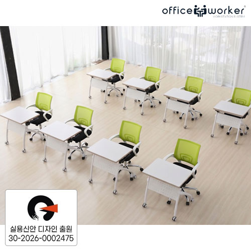 오피스워커 수강용테이블 1인용 (상판23T/선반유/철제가림판/하부멀티캐스팅)