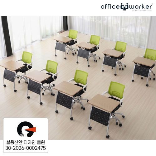 오피스워커 수강용테이블 1인용 (상판23T/선반유/철제가림판/하부멀티캐스팅)