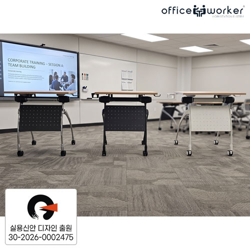 오피스워커 수강용테이블 1인용 (상판23T/선반유/철제가림판/하부멀티캐스팅)