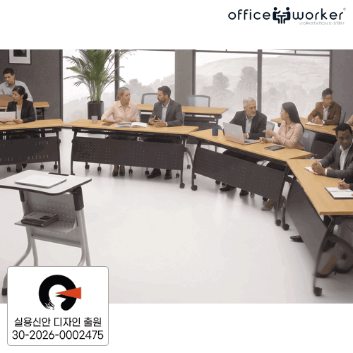 오피스워커 연수용테이블 (상판23T/선반유/철제가림판/하부멀티캐스팅)